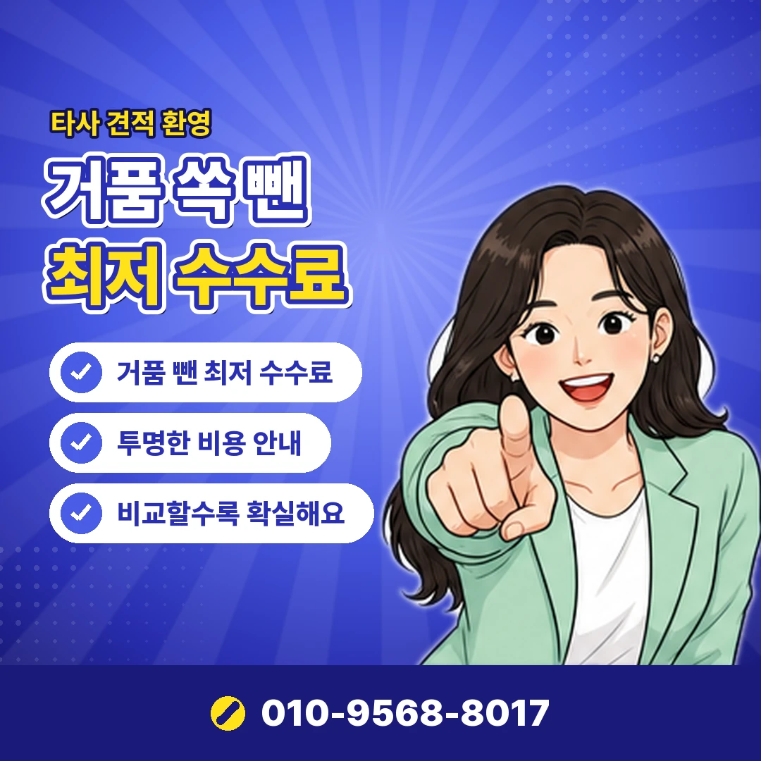 신용카드 한도 조회 본인인증 오케이티켓